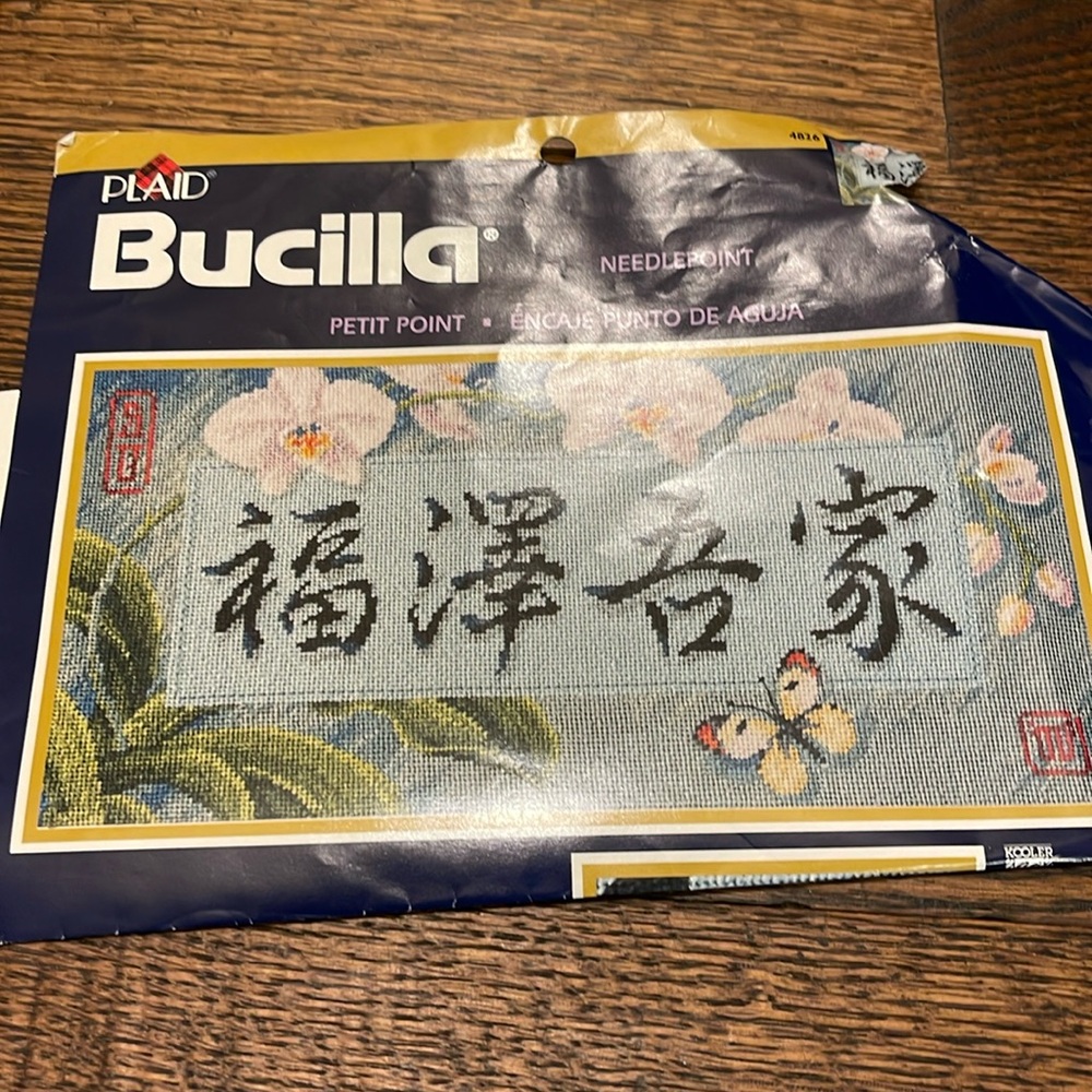 Bucilla 12 point Needlepoint Asian Design